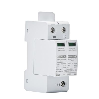 DC SPD Surge Protector 250V 500V 1000V Voltage 2P Protection 20KA 40KA High Current 1Pcs(2P DC250V)