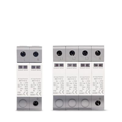 SPD AC House Surge Protective Device 275V Protector Arrester Protection Type T1+T2 2P 4P 20KA~40KA 1P+N 3P+N EKU5 1Pcs((T1 T2) 4P 275V)