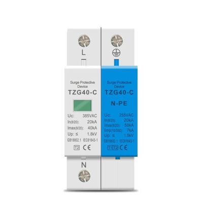 AC SPD 1P+NPE 50KA T1 T2 385V 255V House Surge Protector Protective Low-Voltage Arrester Device 1Pcs(385V)