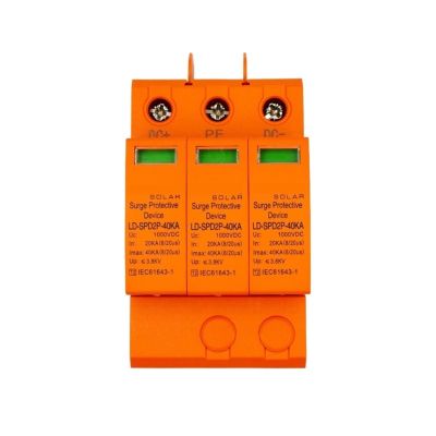 DC Surge Protector PV SPD 500V 1000V Used 20KA 40KA SPD 2 Poles 3P with PE Wind Generator 1Pcs(2P,1000VDC)