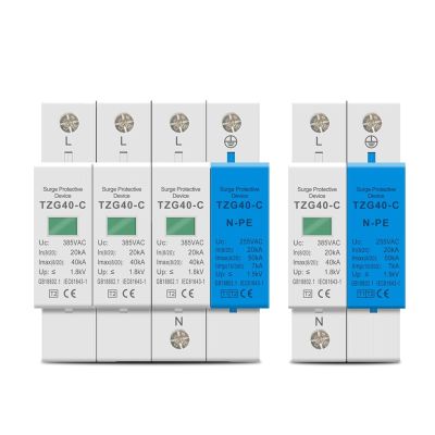 AC SPD Din Rail 1P+NPE 3P+NPE 50KA T1 T2 385V 255V House Holde Surge Protector Protective Low-Voltage Arrester Device 1Pcs(1P NPE,385V)