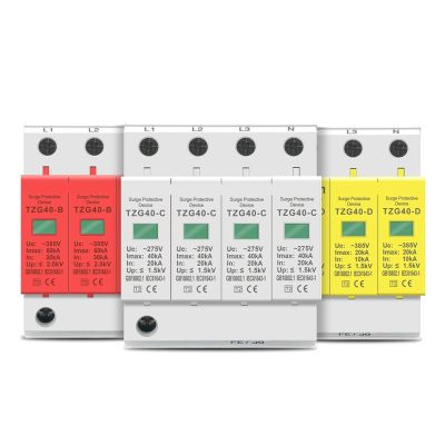 AC SPD 4P 3P+N 10-20KA 20-40KA 30-60KA 275V 385V House Surge Protector Protective Low-Voltage Arrester Device 1Pcs(275V,10-20KA)