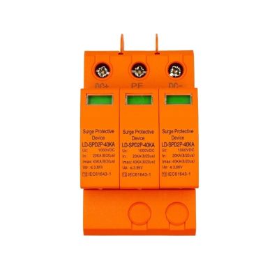 DC Surge Protector PV SPD 500V 1000V 20KA 40KA SPD 2 Poles 3P with PE Wind Generator 1Pcs(3,1000VDC)
