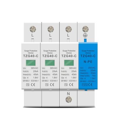 AC SPD 3P+NPE 50KA T1 T2 385V 255V House Surge Protector Protective Low-Voltage Arrester Device 1Pcs(275V)