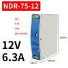 Rail Mounted Switch Power Supply NDR-75 120 150 240W-12 24 48V Output Industrial DIN Rail 1Pcs(24V,NDR-120) view 2