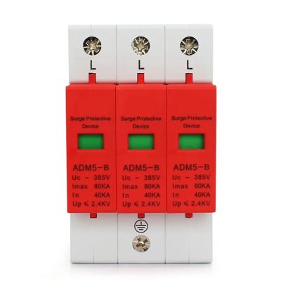 ADM5-B Surge Protectors 80KA 3P 385V Power Surge Protective Device 1Pcs