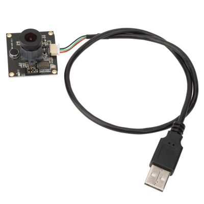 Camera Module Tool, Camera Module, OV2643 HBV-1609 for Professional Camera Cam General Use