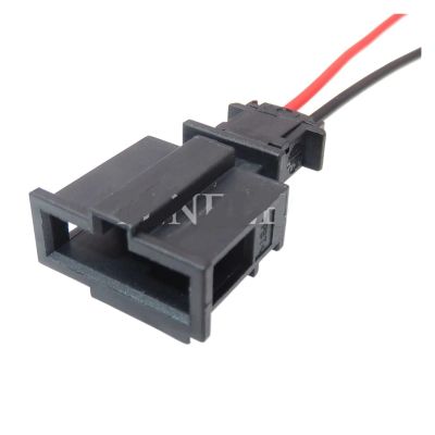 2 Pin Automobile Tweeter Spaker Unsealed Connector Car Male Female Wiring Harness Sockets 1J0971972 3B0972712 DJ7023B-1.5-11/21(Male Wires)