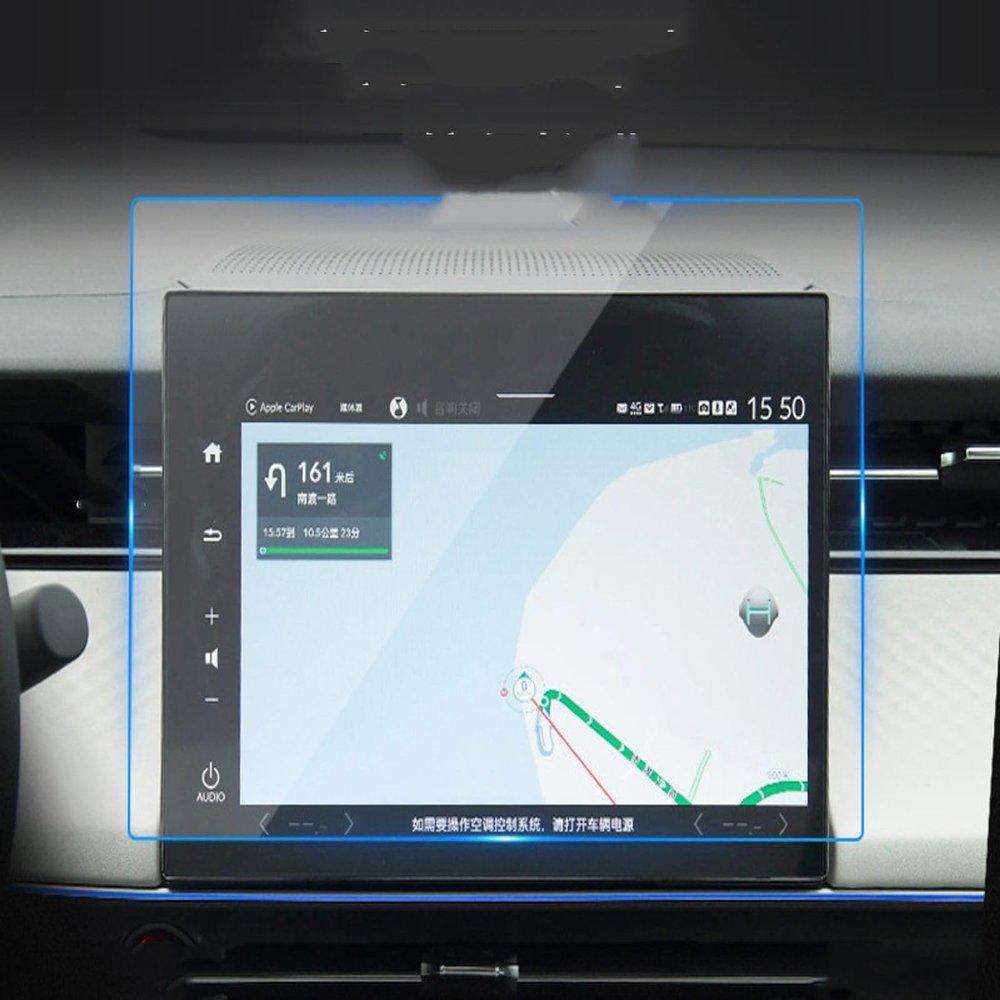 GUPEA Fit for Honda eNp2 Extreme 2 2024 Navigation 12.8inch Tempered Film Central Control Instrument Screen Protector