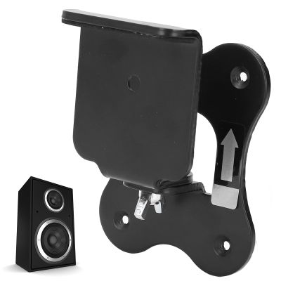 XUMIUZIY Wall Mount Bracket for HW Q990D,HW Q990B,HW Q990C,HW Q930B,HW Q930C, SX Q990B Soundbar Rear Surround Speakers, Complete Accessories, Rotatable Design