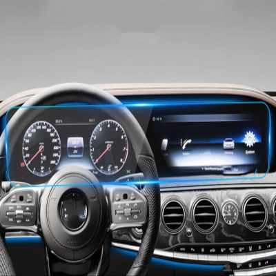 GUPEA Fit for Benz S-Class 2020 2019 2018 Tempered Film Maybach Navigation 12.3inch Screen Protector