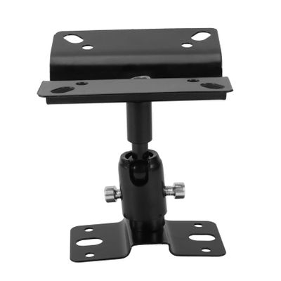 Angoily 1set Speaker Wall Mount Bracket for Center and Surround Sound Easy Installation Immersive Audio Compatible Speaker Models