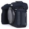 Camera Case for Canon EOS R6/R6 Mark II, Soft Silicone Protective Cover Housing Rubber Body Skin for Canon EOS R6/R6II Digital SLR Camera Bag Yellow view 2