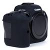 Camera Case for Canon EOS R6/R6 Mark II, Soft Silicone Protective Cover Housing Rubber Body Skin for Canon EOS R6/R6II Digital SLR Camera Bag Yellow view 3