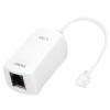 Uvital DSL Filter for Landline Phone, 1 Pack DSL Modem Phone Filter Adapter, RJ11 6P2C Male to Female ADSL Cable in-line ADSL Filters for Fax Machines/Answering Machines, White view 1