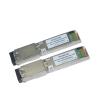 WVCLTVJA Long Distance 10GBASE XFP/SFP 1490/1550nm 80KM Optical Transceiver XFP(1 Pair SFP BIDI) view 1