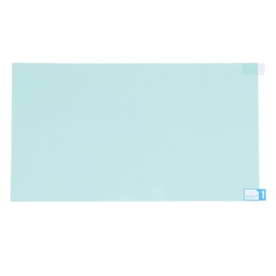 Tangxi Computer Blue Light Blocking Screen Protector, Anti Blue Light Screen Filter Frosted Anti Anti Reflection Anti Glare Eye Caring Blocking Filter for 24 Inch 16:9 Screen
