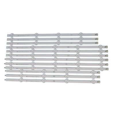 AGJPXFR TV LED Backlight Strip Fit for LG 47LN5750 47LN5757 47LN5758 47inchs Backlight LED TV Bands Light Bars Lamps Strips Complete
