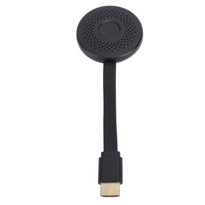 Bewinner 4K Display Dongle Adapter, Support Screen Mirroring Anytime, Anywhere, Mobile Screen Mirroring Receiver with Stable Transfer for Android, for iOS
