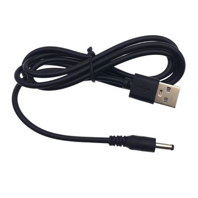 10PCS DC Power Adapter USB Convert to 2.5 * 0.7/3.5 * 1.35/4.0 * 1.7/5.5 * 2.1 with Cable Connector Power Cord(2.5-0.7mm)
