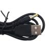 10PCS DC Power Adapter USB Convert to 2.5 * 0.7/3.5 * 1.35/4.0 * 1.7/5.5 * 2.1 with Cable Connector Power Cord(2.5-0.7mm) view 3
