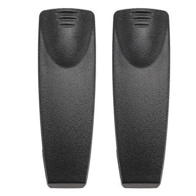 GOWENIC Radio Belt Clip for STP8000 STP8038 STP8035 STP8040 STP9000 Series Ham Radio, Replacement Heavy Duty Radio Back Clip, Black