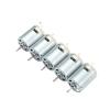PGMTDEFXJO 385EMC Miniature DC high Speed 3.7V Stirring Juice Cup Garlic Puree 24V Electronic Starter Sweeping Robot view 4