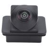 360 Degree Panoramic Rear Car Camera, 1080P HD Water Resistant, Parking Assist Reverse Camera Suitable for Tiggo 8 from 2017 to 2024 view 1