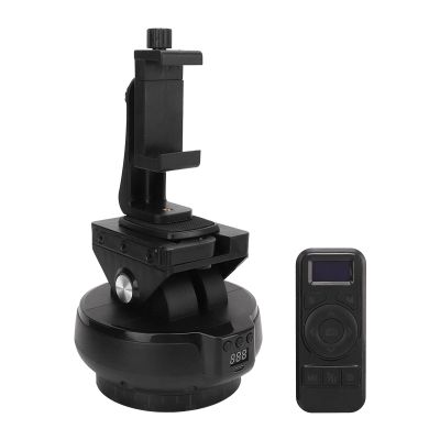 2.4G Motorized Panoramic Tripod Head, Remote Control Motorized PanTilt Panorama Head for Cell Phone Cameras