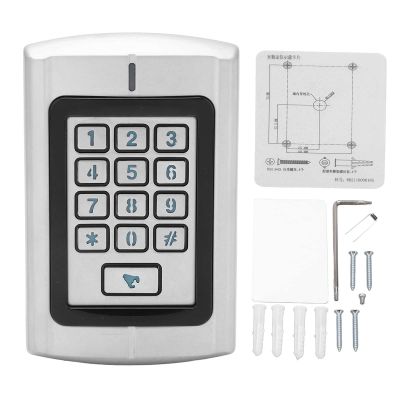 12V Door Access Control System, Security Access Control Keypad, Safe Door Access Password Card Reader, Password IC Card Controller Security Access Control Keypad