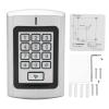 12V Door Access Control System, Security Access Control Keypad, Safe Door Access Password Card Reader, Password IC Card Controller Security Access Control Keypad view 1