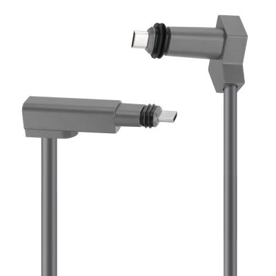 Rectangular Satellite Cable Extension, Fast Data Transfer Rectangular Satellite Replacement Cable Non Delay 1200Mpbs for Indoor Outdoor (75FT())