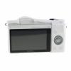 Camera Case for Sony Alpha A6700, Soft Silicone Protective Cover Housing Rubber Body Skin for Sony Alpha A6700 ILCE-6700 Digital SLR Camera Bag White view 2