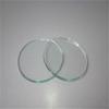 5pcs Optical Glass Lens 37/38/39MM, for Beam Splitter Optical Glass Lens, Uniform Reflection Coated Optical Glass Lens(38mm) view 3