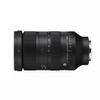 28-105mm F2.8 DG DN for Sony Mount view 1