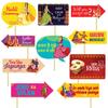 10pcs Wedding Party Photo Booth Props/Wedding Partry Decortion/Wedding Props for Photography/Bachelorette Props (Wedding Photo Booth Props 01) view 1