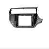 New Car 9 Inch Audio Face Plate Frame Fit for Kia K3 Rio 2015 (LHD/RHD) 2Din Big Screen Radio Stereo Panel Mount Kit SSS(RHD) view 1