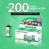 Fujifilm Fujicolor 200 Color Negative Film - Vivid Color Prints in Daylight & Flash (35mm Roll Film, 36 Exposures) - 3 Rolls view 3