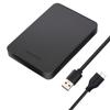 Avolusion Z2-S 1TB USB 3.0 Ultra Slim External Hard Drive/Pocket Drive (for Windows, MacOS, Xbox, PlayStation) (Renewed) view 1