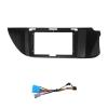 9 Inch Car Frame Fascia Adapter Compatible with Suzuki Alto 800 2015-2019 Android Radio Dash Fitting Panel Kit(Frame Cable) view 1