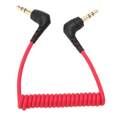 Bewinner 3.5mm Patch Cable, Oxygen Copper, HiFi Sound Quality 3.5mm Patch Cable for for SC2 Phone Connection