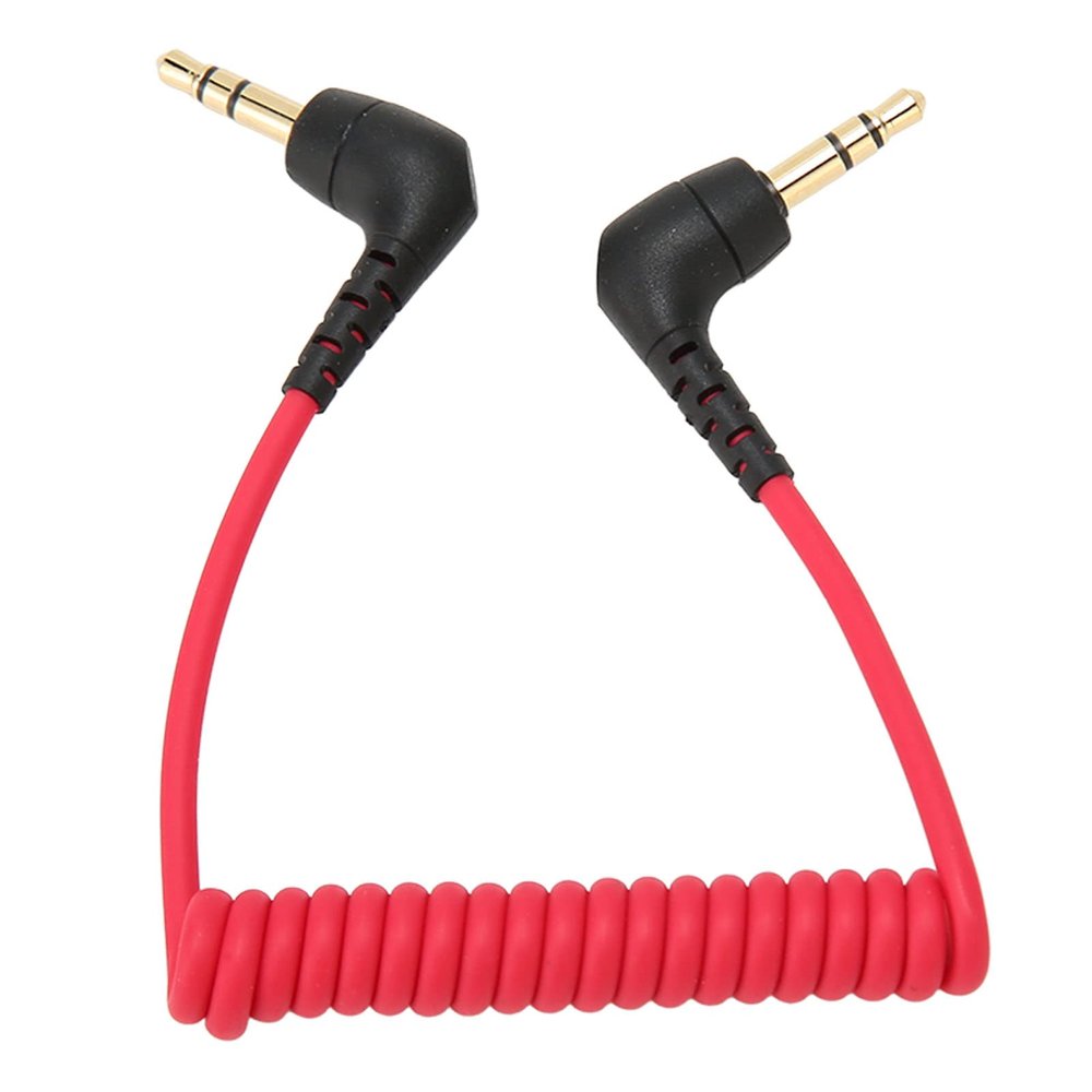 Bewinner 3.5mm Patch Cable, Oxygen Copper, HiFi Sound Quality 3.5mm Patch Cable for for SC2 Phone Connection