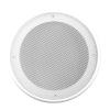 Decorative Speaker Grill,Ceiling Car Metal Speaker Cover - Round Space-Saving Speaker Guard, White Speaker Grills for Car Speaker Protection view 1