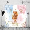 15x8ft Gender Reveal Backdrop He or She We Can Bearly Wait to Meet You Pink Blue Balloon Bear Background Kids Portraits Party Supplies Wall Cake Table Decoration Children Photo Studio Props view 4