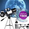 70mm Aperture 300mm Astronomical Refractor Astronomical Telescope Tripod Finder Scope- Portable Travel Telescope with Tripod for Bird Watching Outdoor Travel view 2