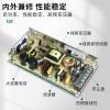  S-100-24V4.5A  100W  AC110V/220V  DC24V  LED    view 3