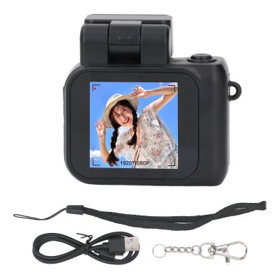 Portable Keychain Cameras,Mini Thumb Sized Pixel Camera 1080P, Micro Video Camera Compact Vintage Camcorder for Students Kids (128G)