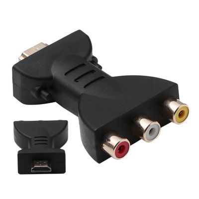 XJKLBYQ HDMI to AV Converter, Black, 33.88g, 5cm x 5cm x 5cm, Supports Xbox, TV, Gaming Consoles, No Plug Required
