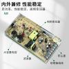  S-120-12V10A  120W  AC110V/220V  DC12V  LED    view 3