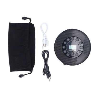 Portable CD Player, Compact CD Player with Speaker, Small Rechargeable CD Players with 3.5mm AUX Jack, Anti Skip and Memory Playing Function, for Home Travel Car (Black)